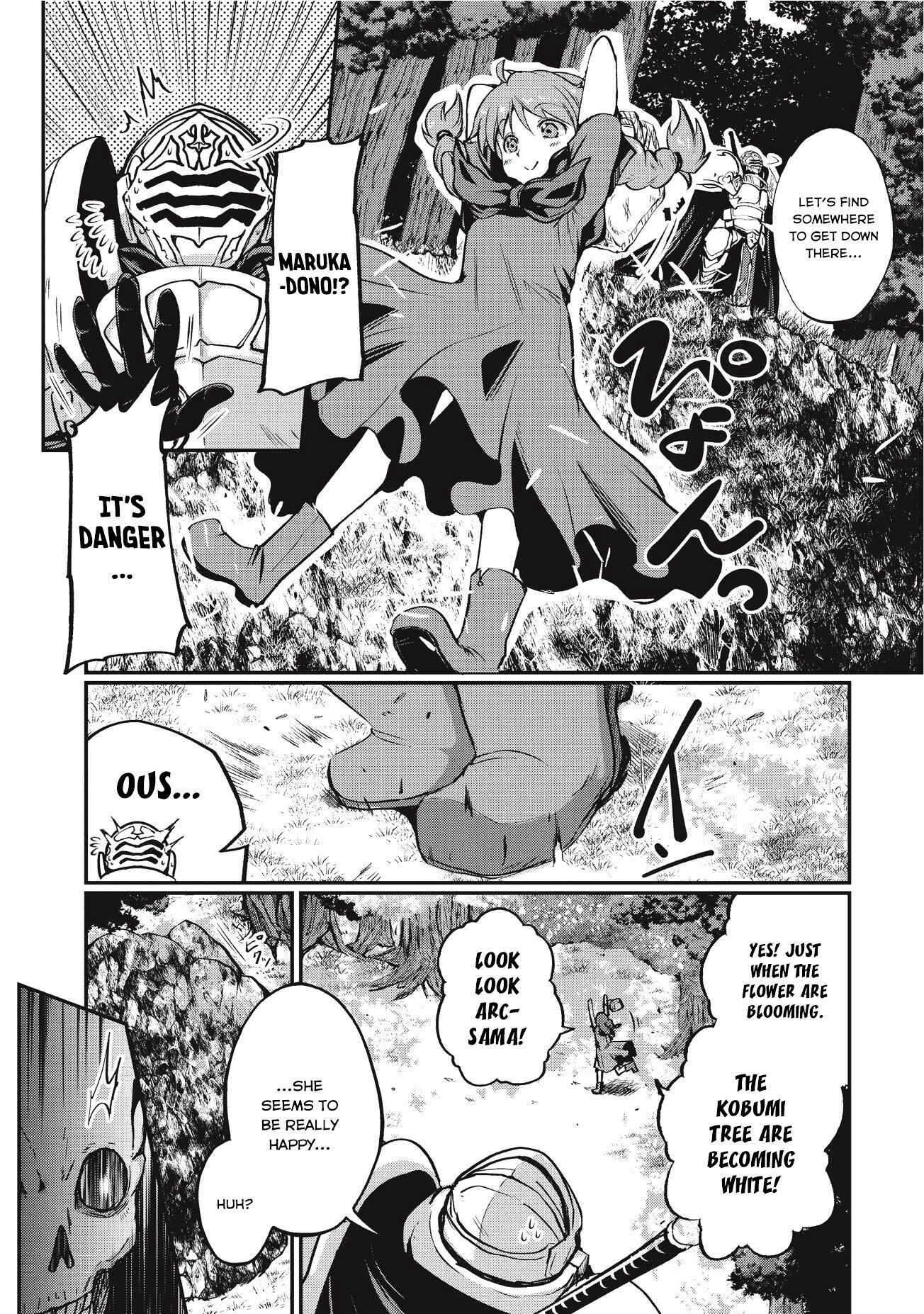 Skeleton Knight in Another World Chapter 2 23